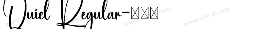 Quiel Regular字体转换